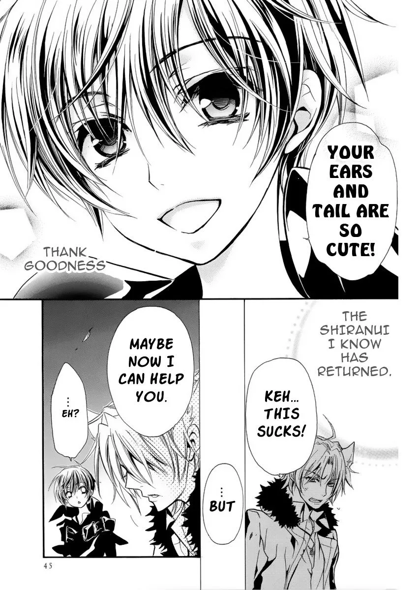 Junketsu + Kareshi Chapter 4 page 42 - 