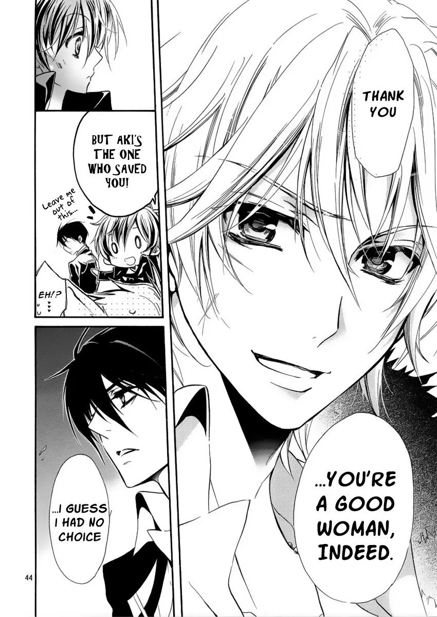 Junketsu + Kareshi Chapter 4 page 43 - 