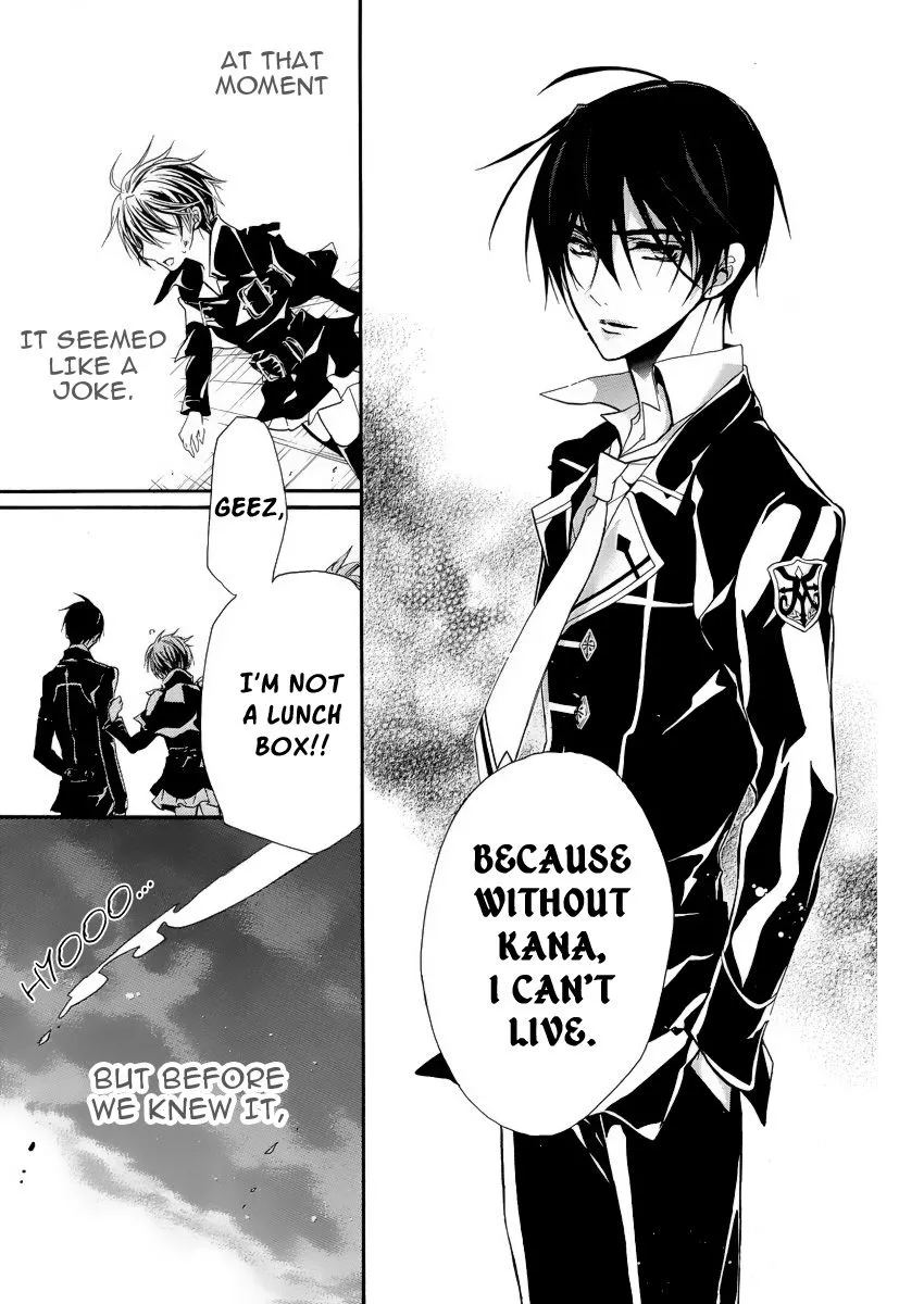 Junketsu + Kareshi Chapter 4 page 44 - 