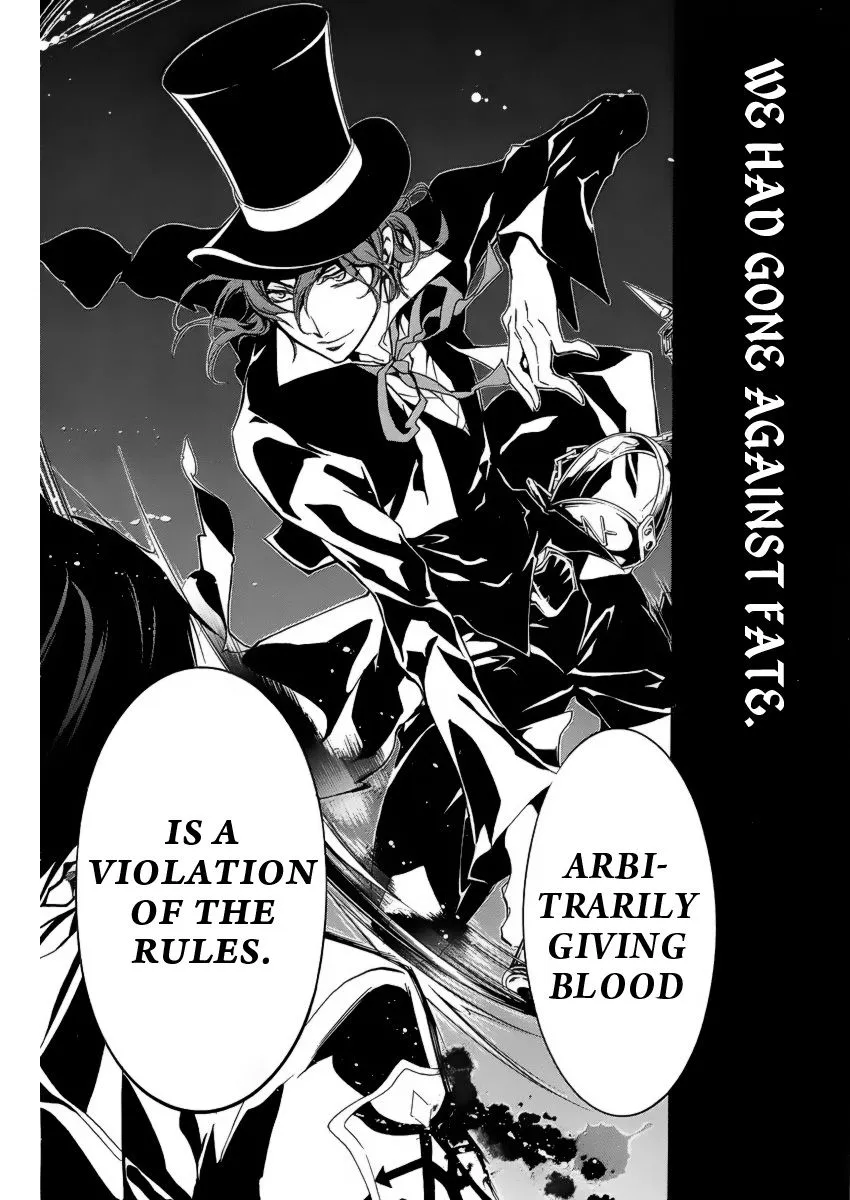 Junketsu + Kareshi Chapter 4 page 45 - 