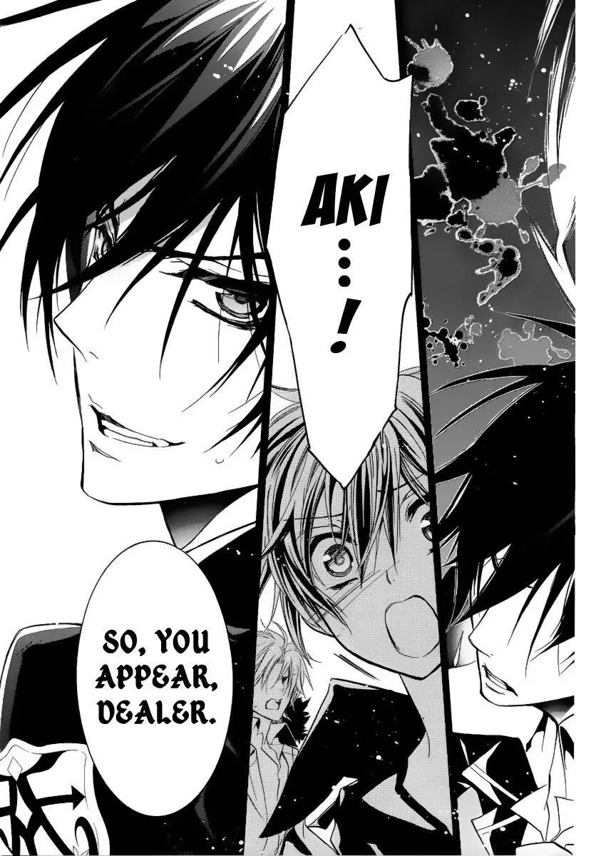 Junketsu + Kareshi Chapter 4 page 46 - 
