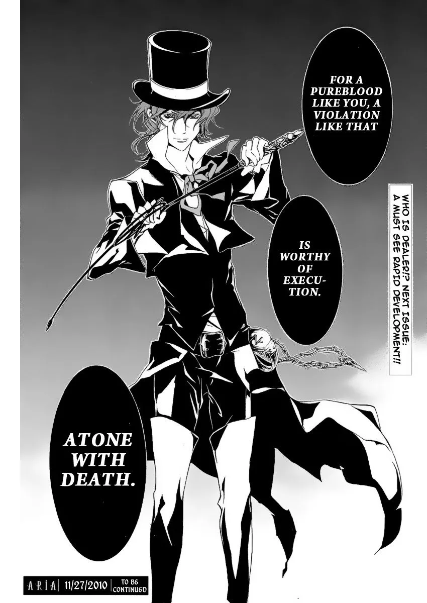 Junketsu + Kareshi Chapter 4 page 47 - 
