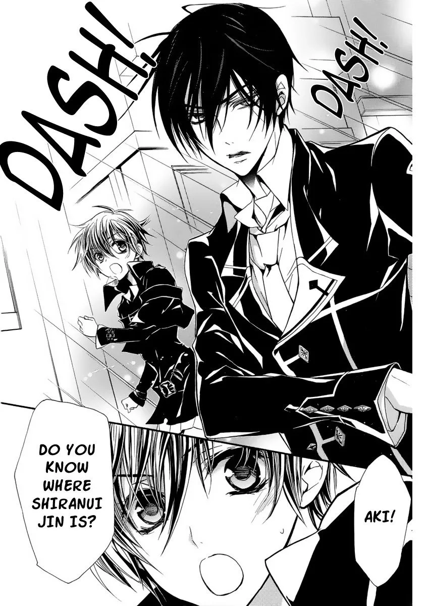 Junketsu + Kareshi Chapter 4 page 7 - 