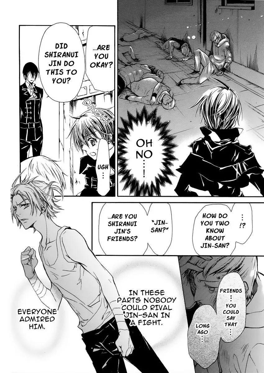 Junketsu + Kareshi Chapter 4 page 10 - 
