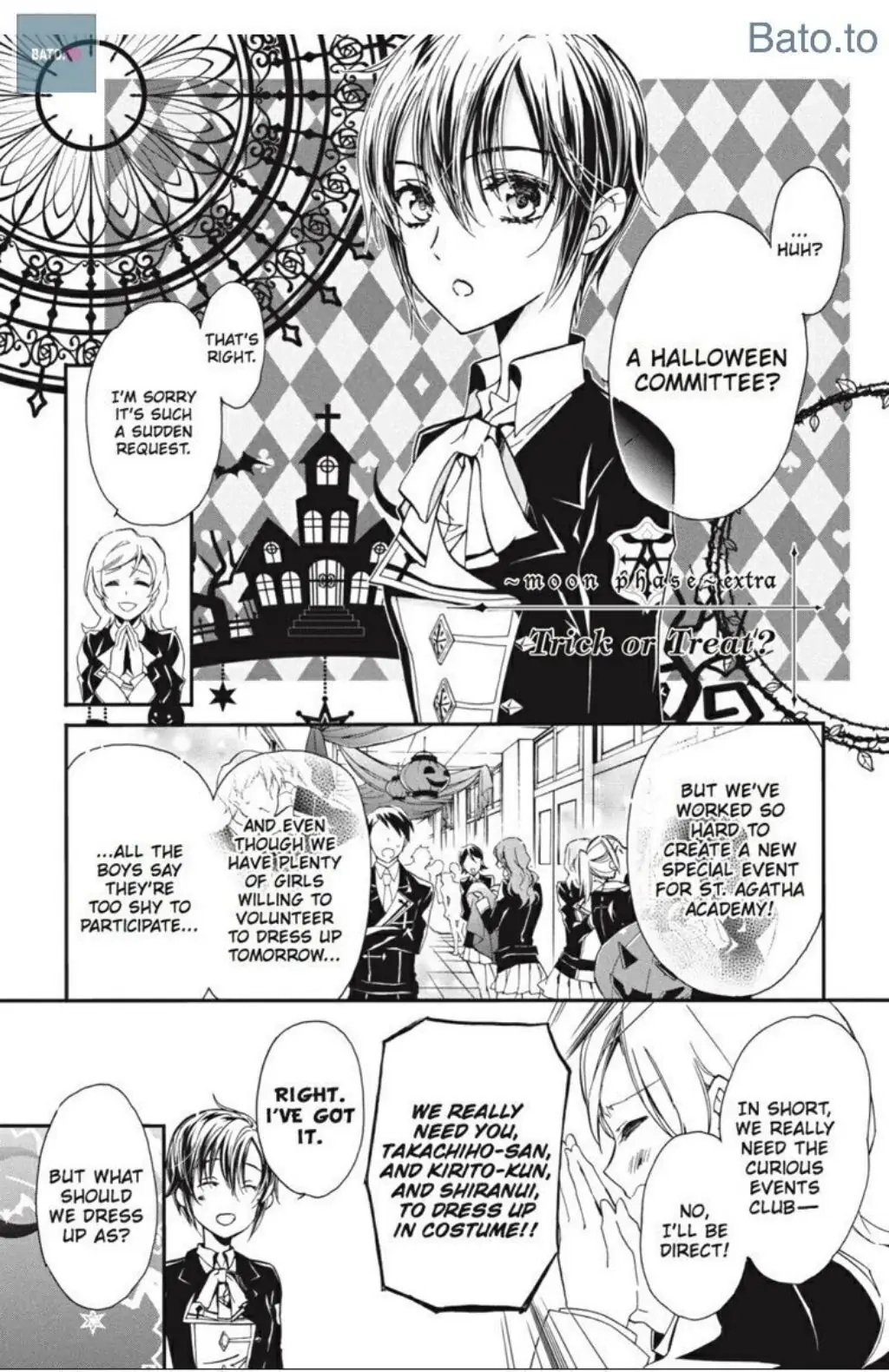 Junketsu + Kareshi Chapter 40.5 page 3 - 