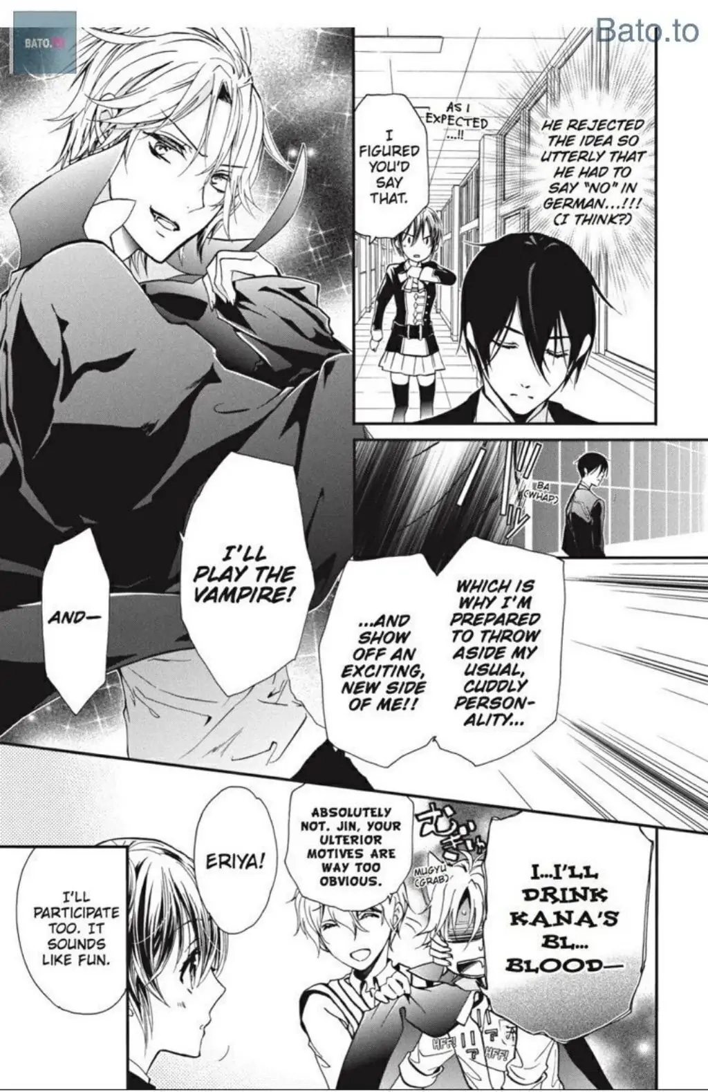 Junketsu + Kareshi Chapter 40.5 page 5 - 