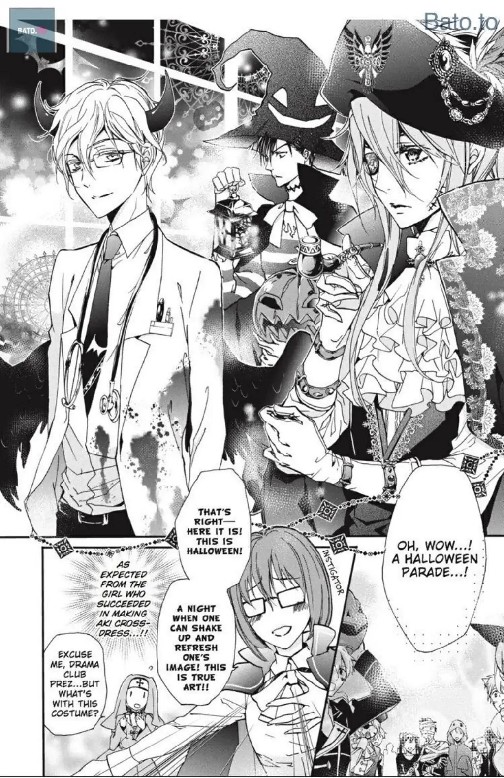 Junketsu + Kareshi Chapter 40.5 page 8 - 