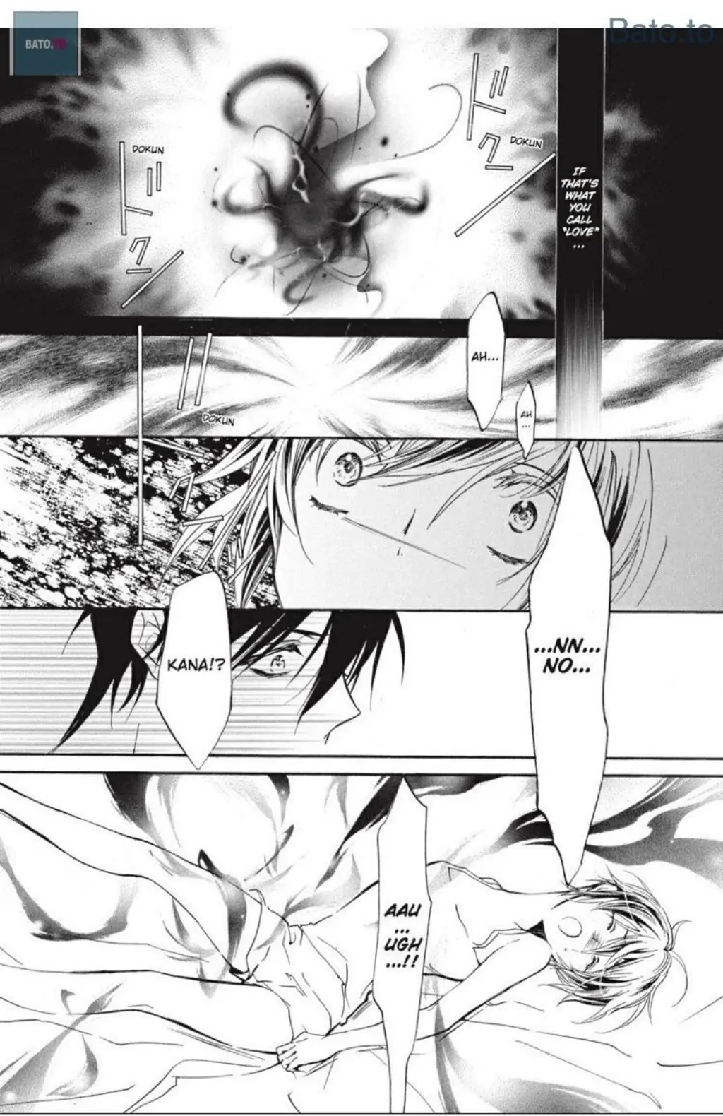 Junketsu + Kareshi Chapter 40 page 15 - 