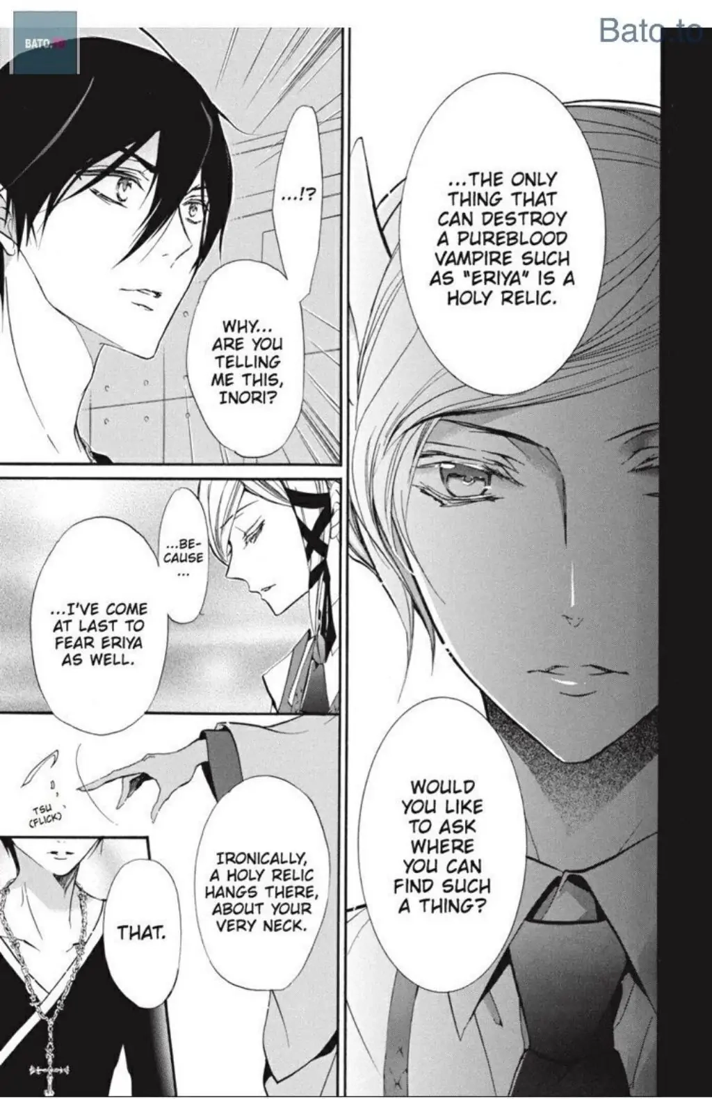 Junketsu + Kareshi Chapter 40 page 5 - 