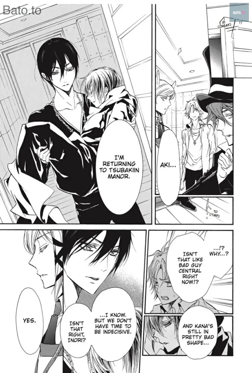 Junketsu + Kareshi Chapter 41 page 12 - 