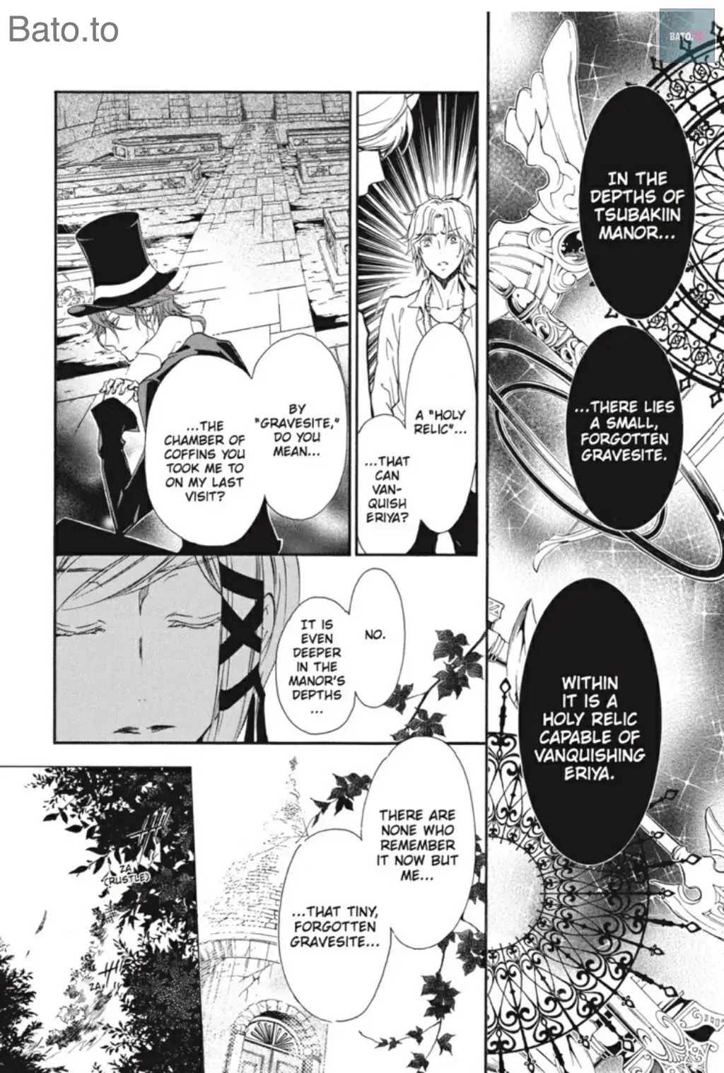 Junketsu + Kareshi Chapter 41 page 13 - 