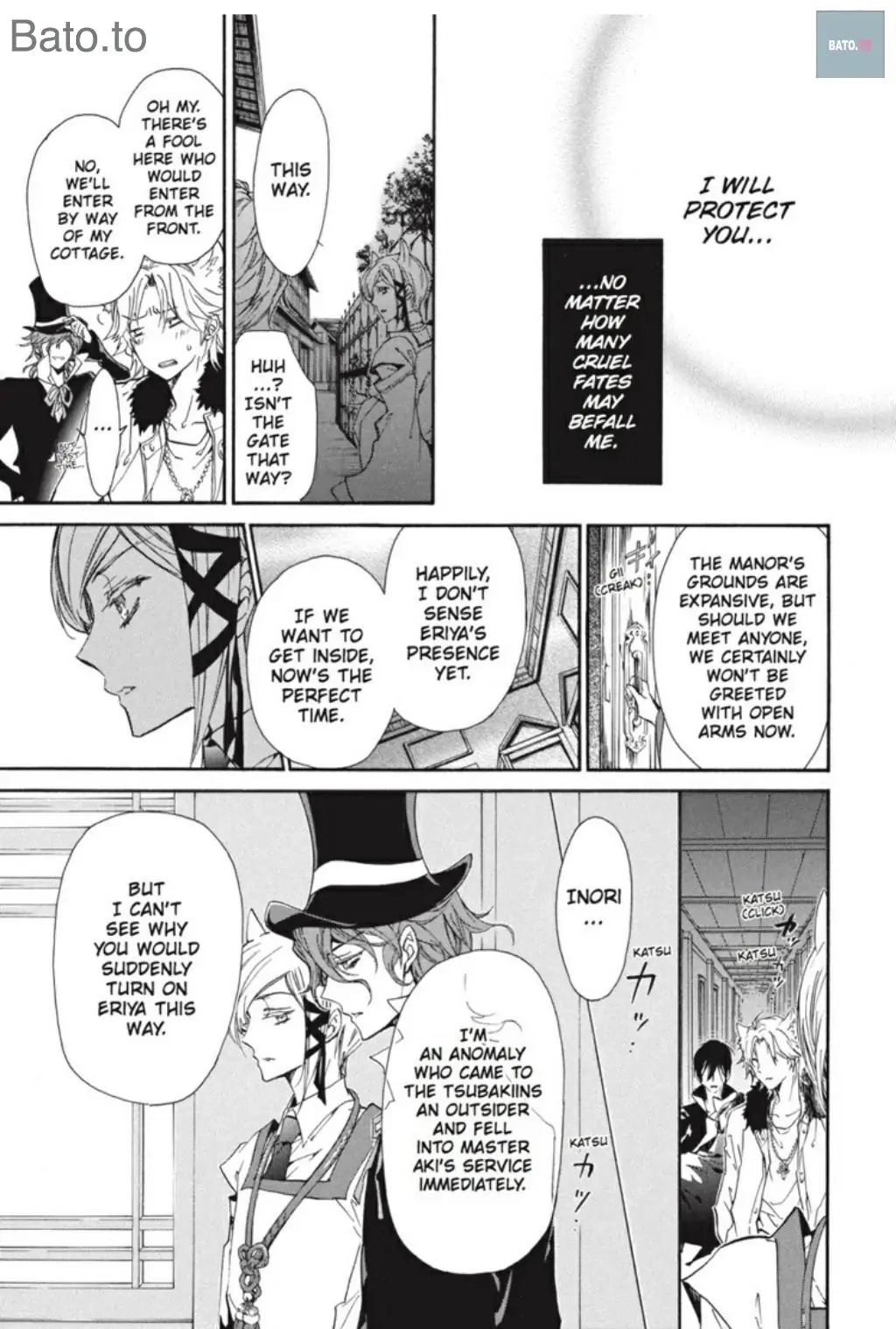 Junketsu + Kareshi Chapter 41 page 16 - 