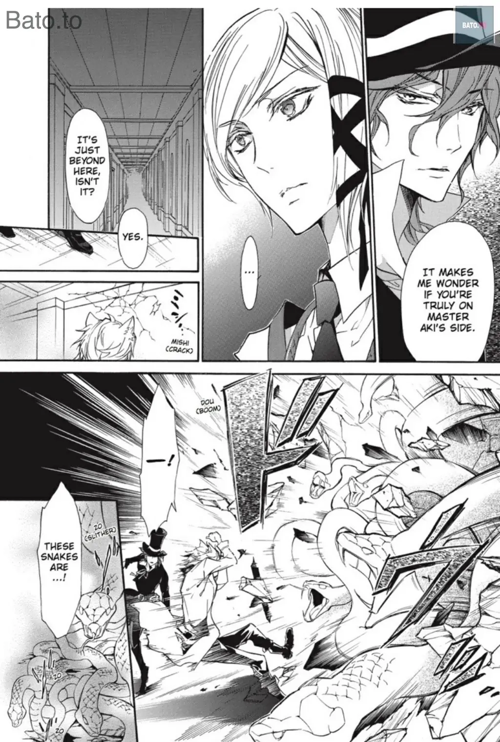 Junketsu + Kareshi Chapter 41 page 17 - 