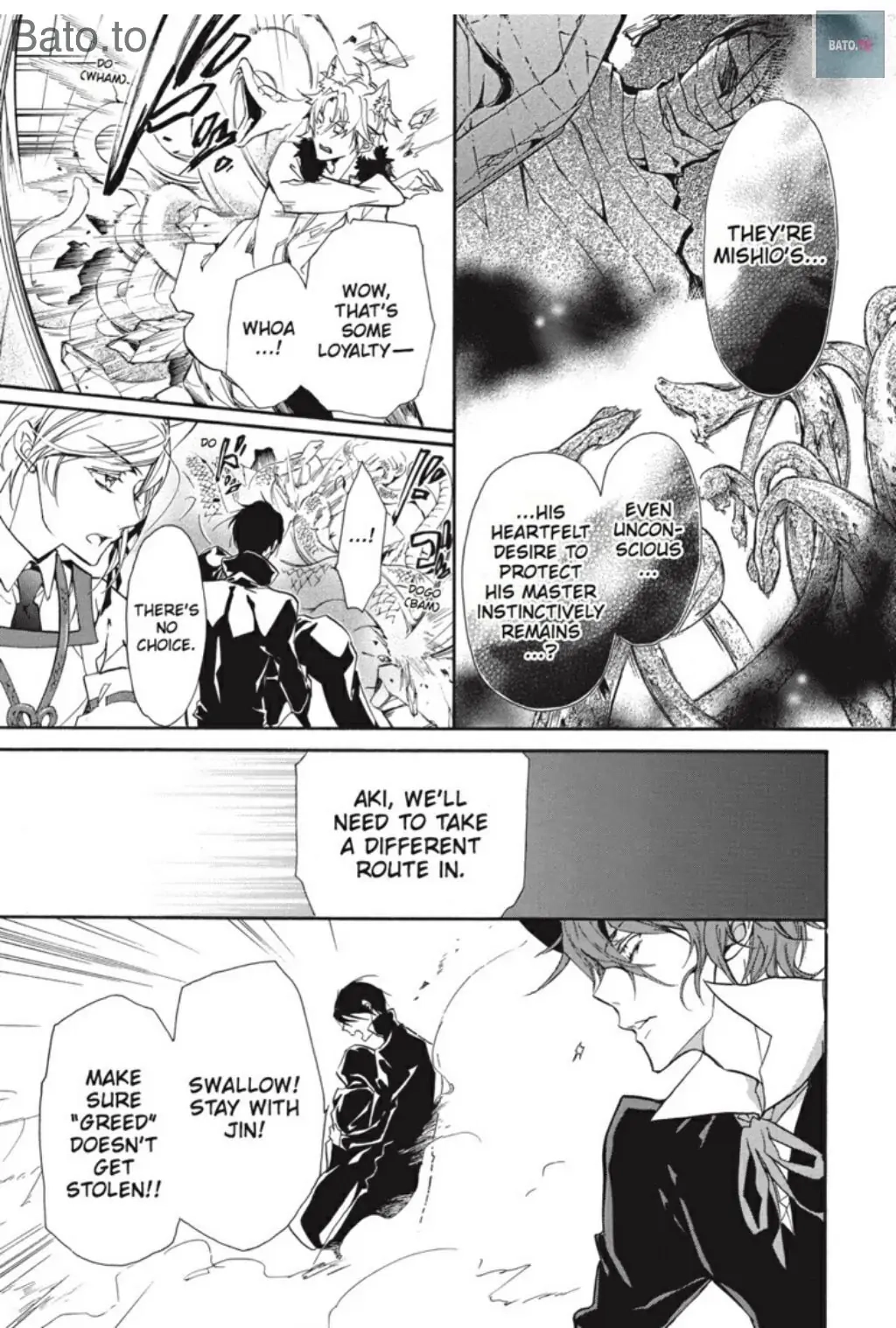 Junketsu + Kareshi Chapter 41 page 18 - 