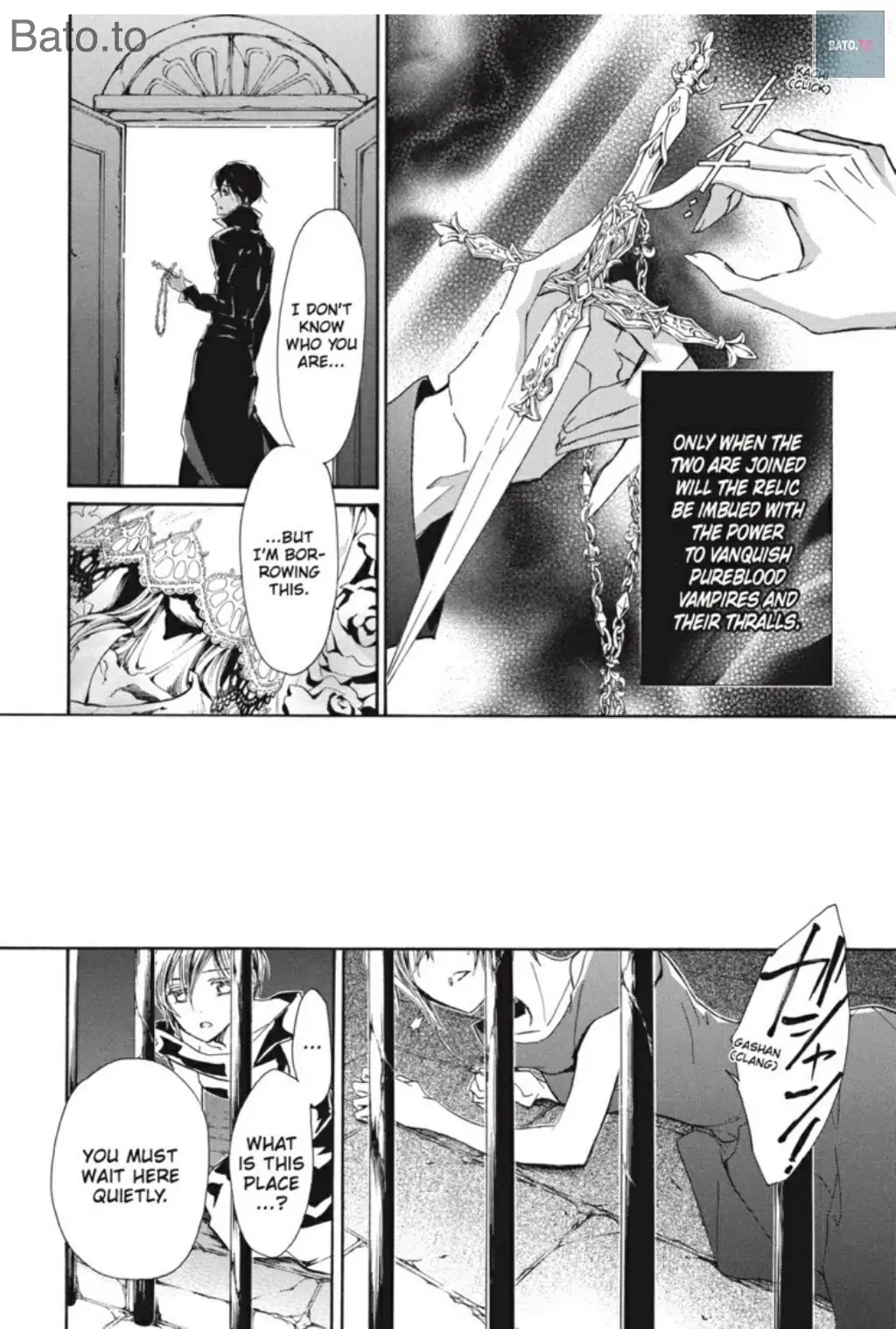 Junketsu + Kareshi Chapter 41 page 23 - 