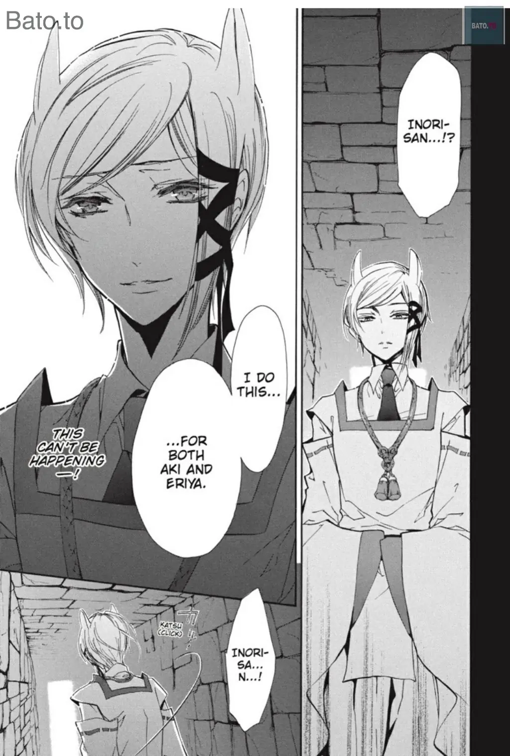 Junketsu + Kareshi Chapter 41 page 24 - 