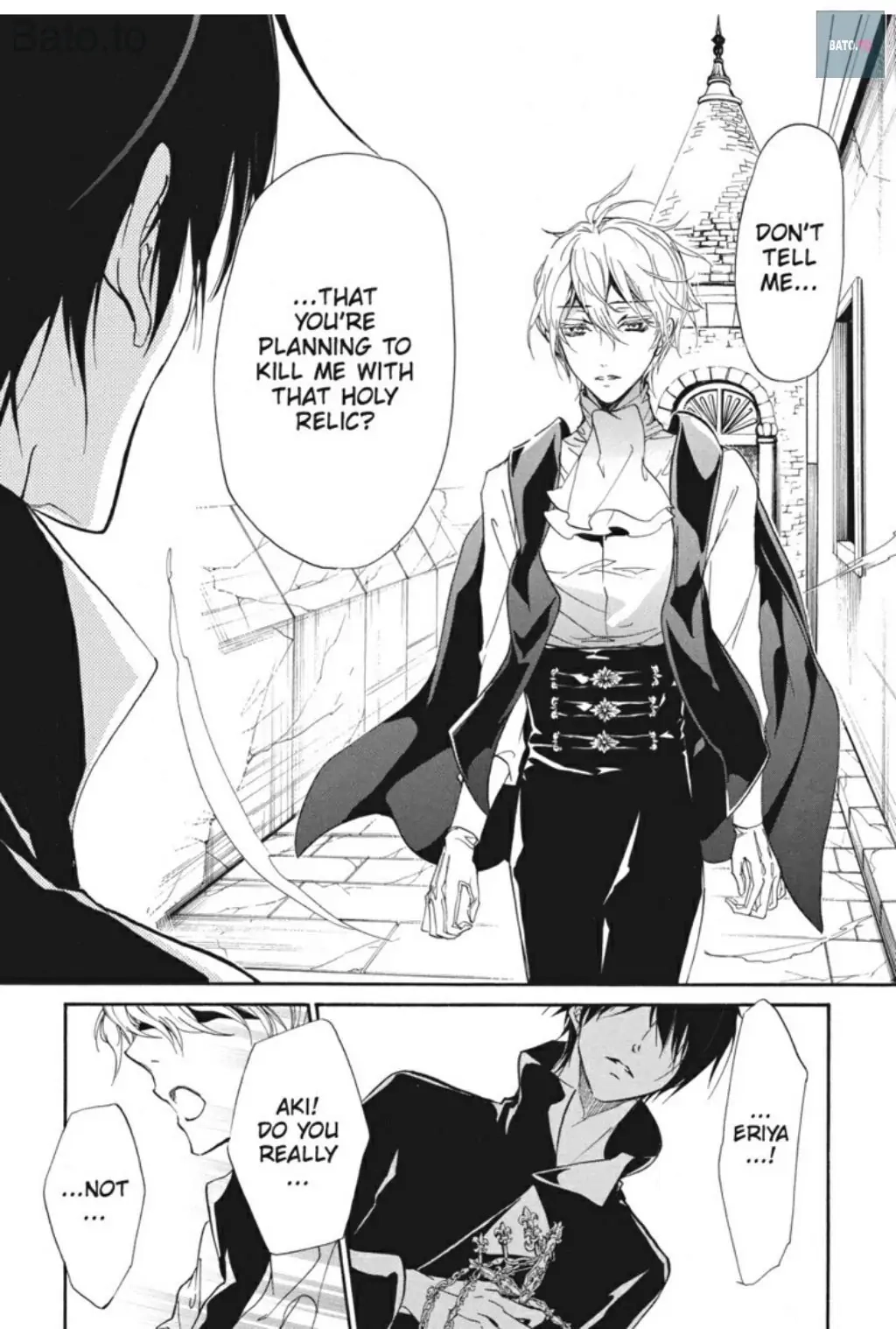 Junketsu + Kareshi Chapter 41 page 27 - 