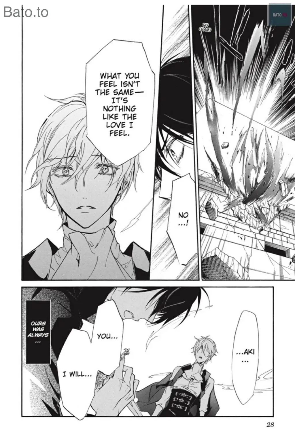 Junketsu + Kareshi Chapter 41 page 29 - 
