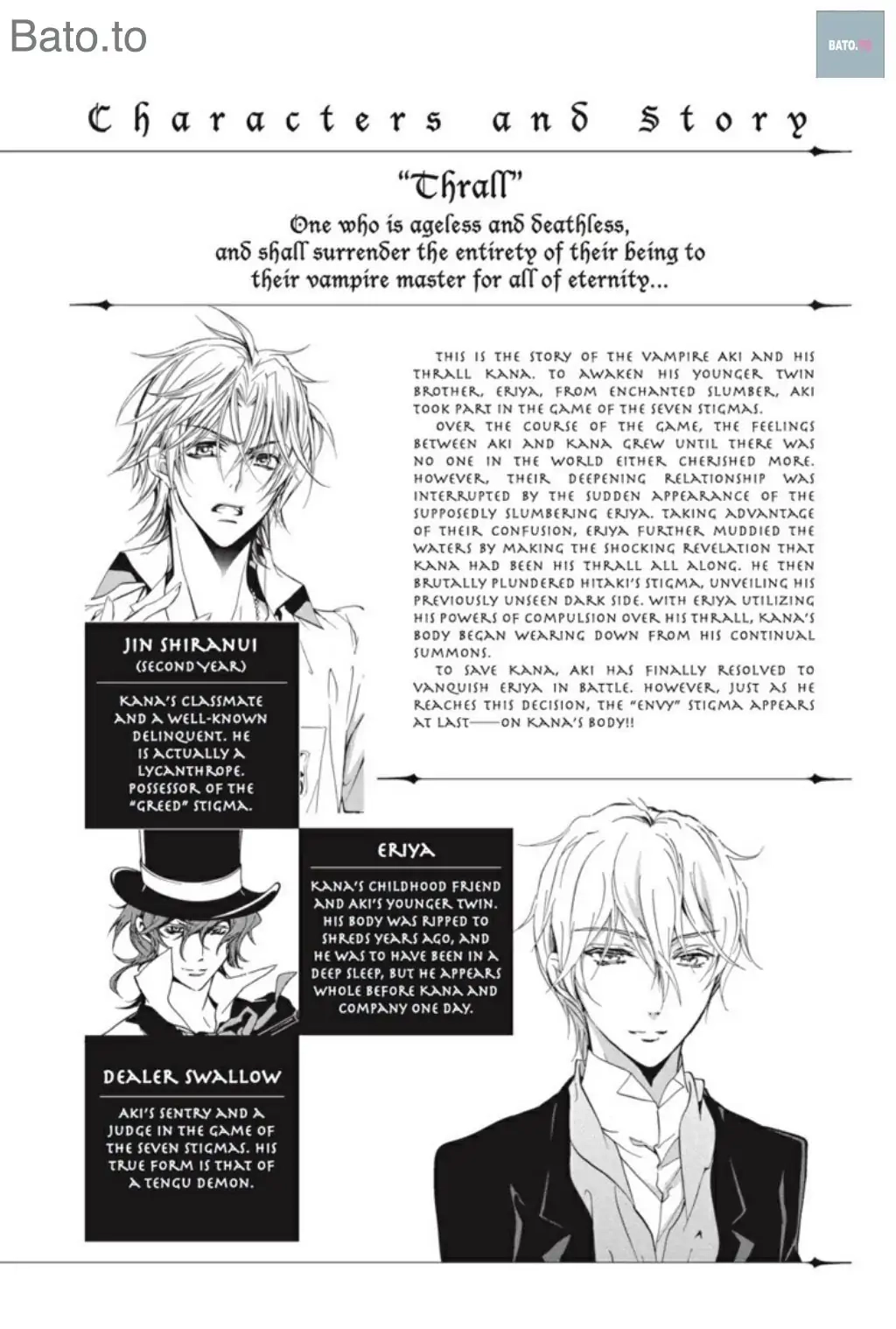Junketsu + Kareshi Chapter 41 page 6 - 