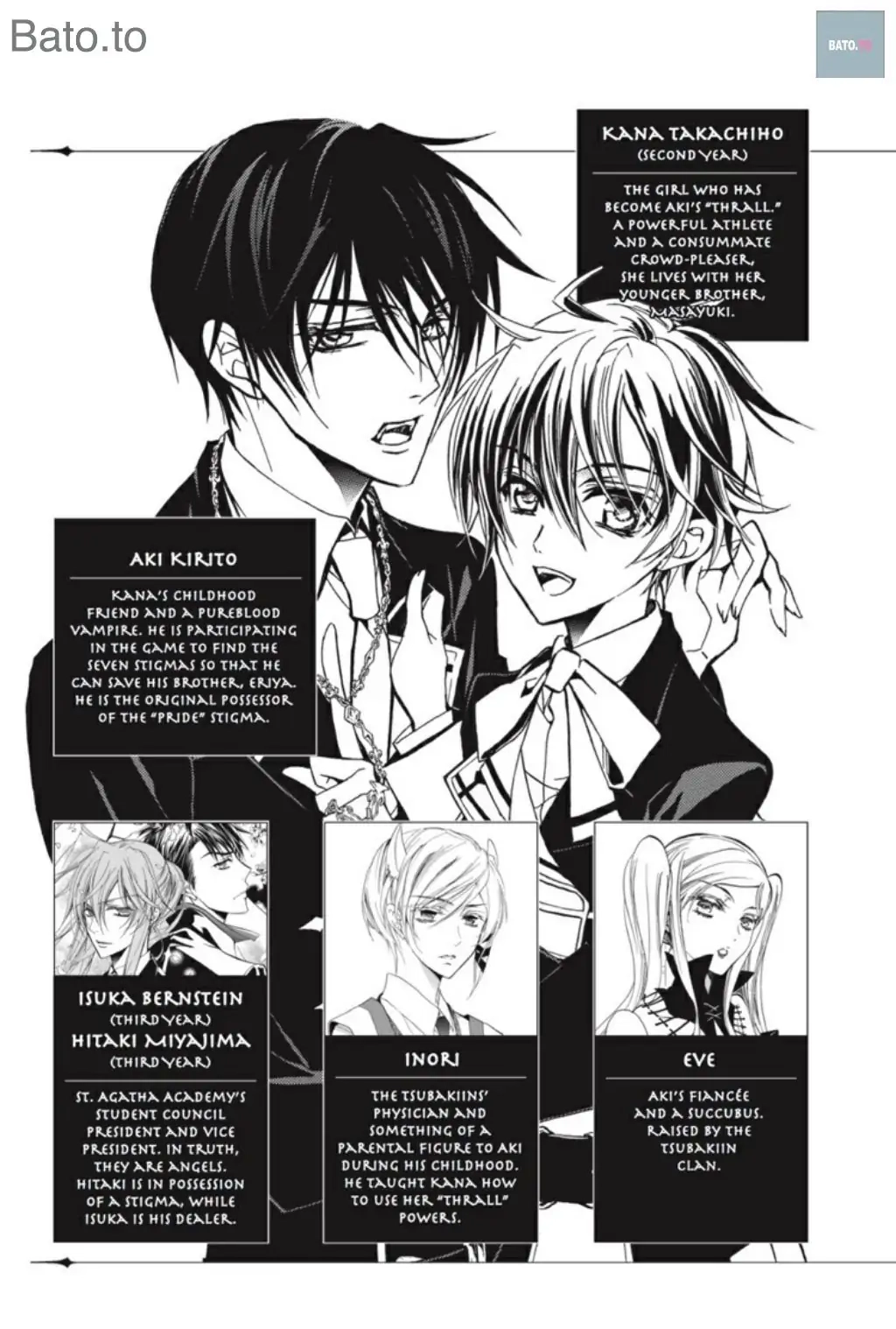 Junketsu + Kareshi Chapter 41 page 7 - 