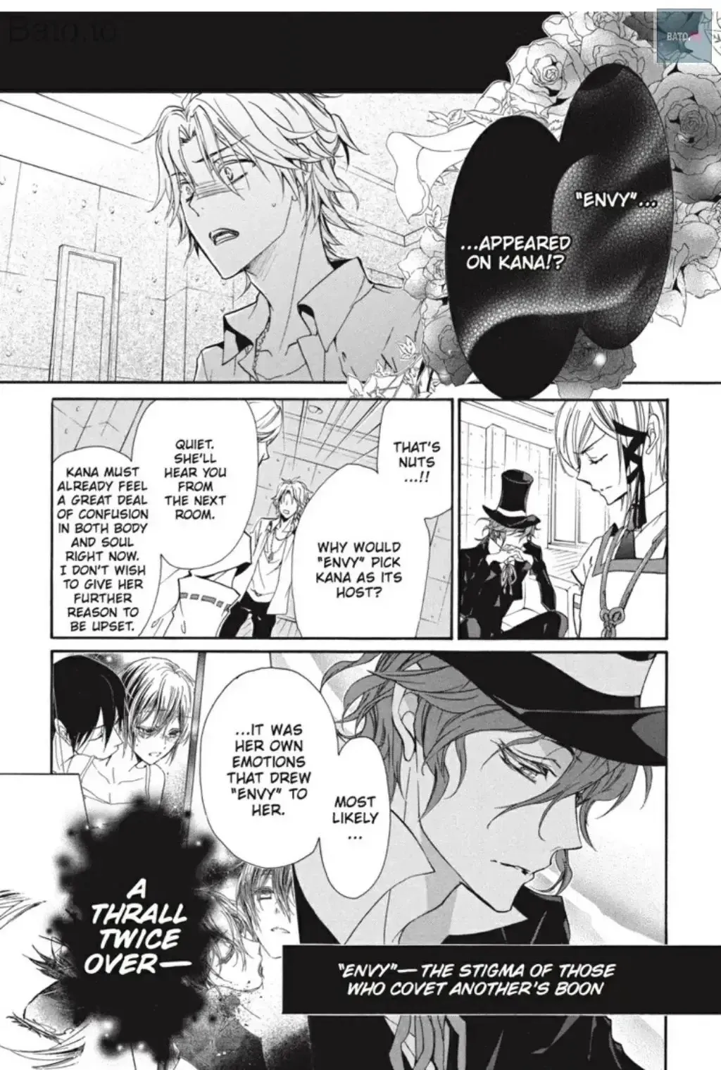 Junketsu + Kareshi Chapter 41 page 10 - 