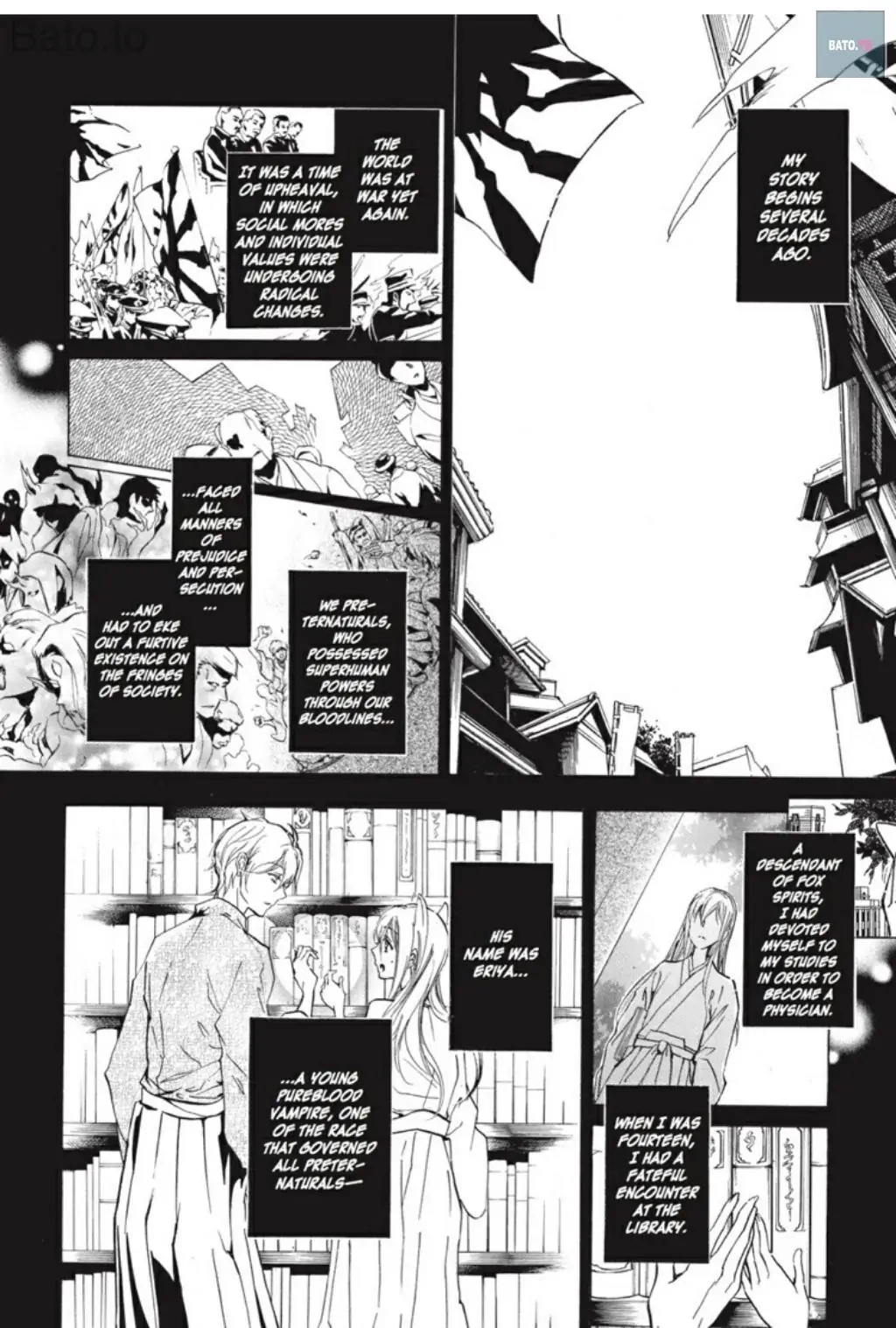 Junketsu + Kareshi Chapter 42 page 17 - 