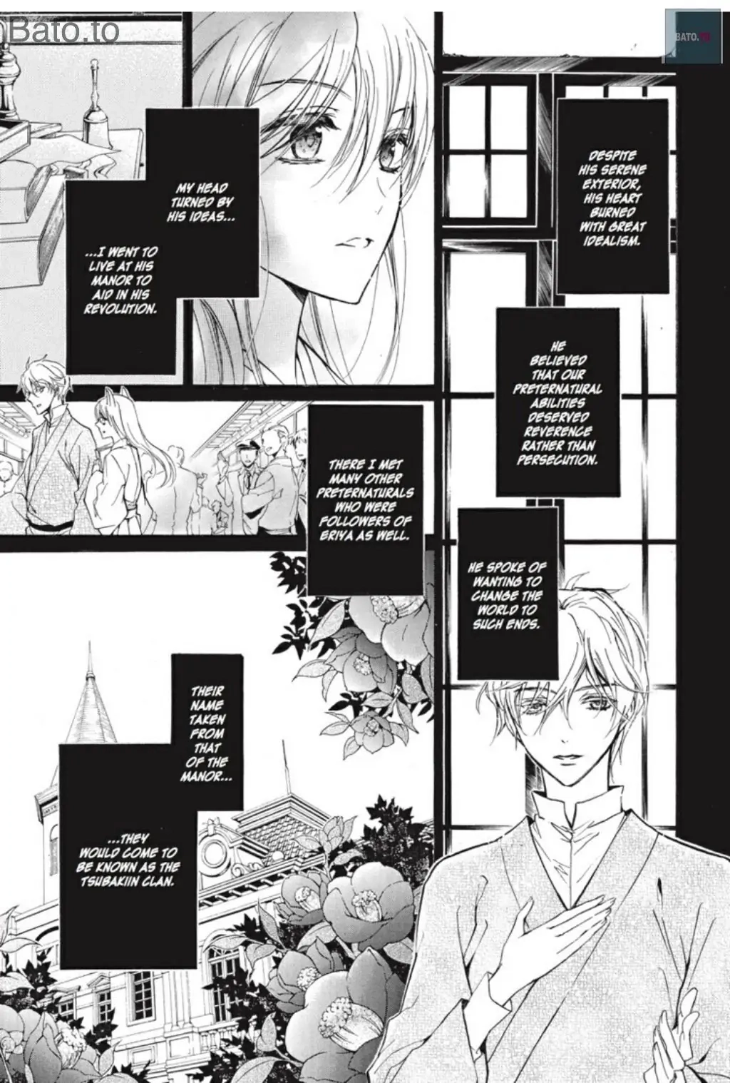 Junketsu + Kareshi Chapter 42 page 18 - 