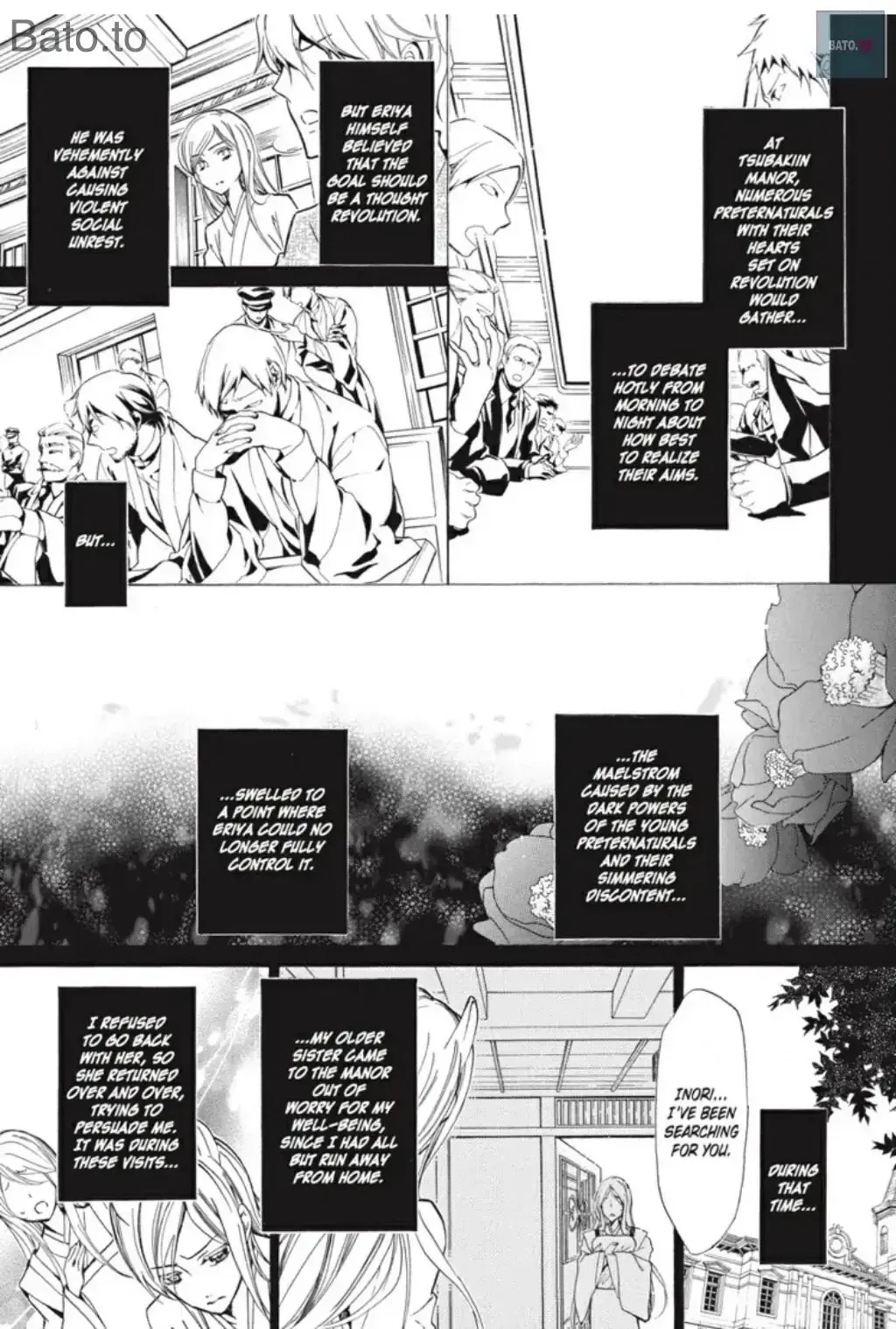 Junketsu + Kareshi Chapter 42 page 20 - 