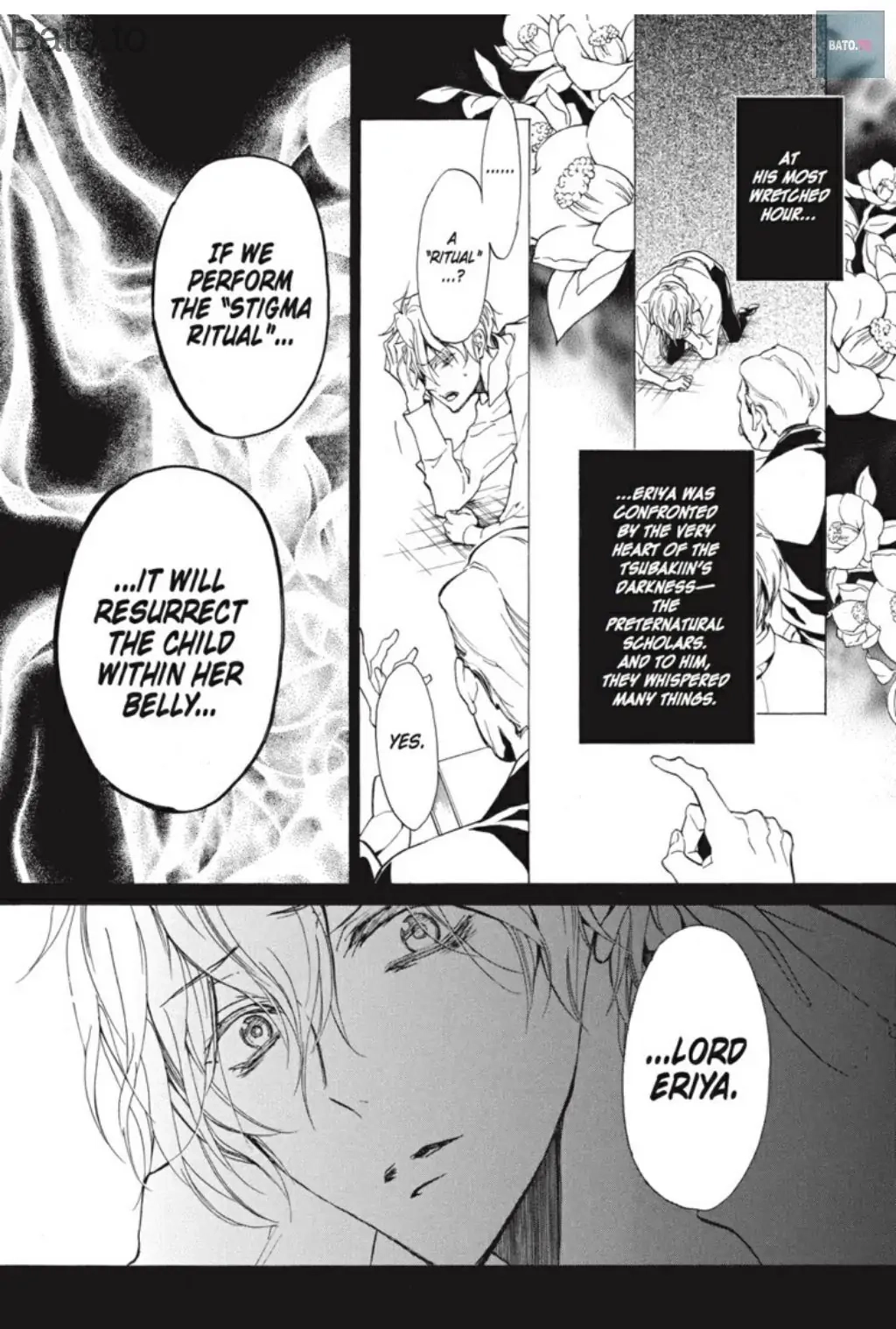 Junketsu + Kareshi Chapter 42 page 26 - 