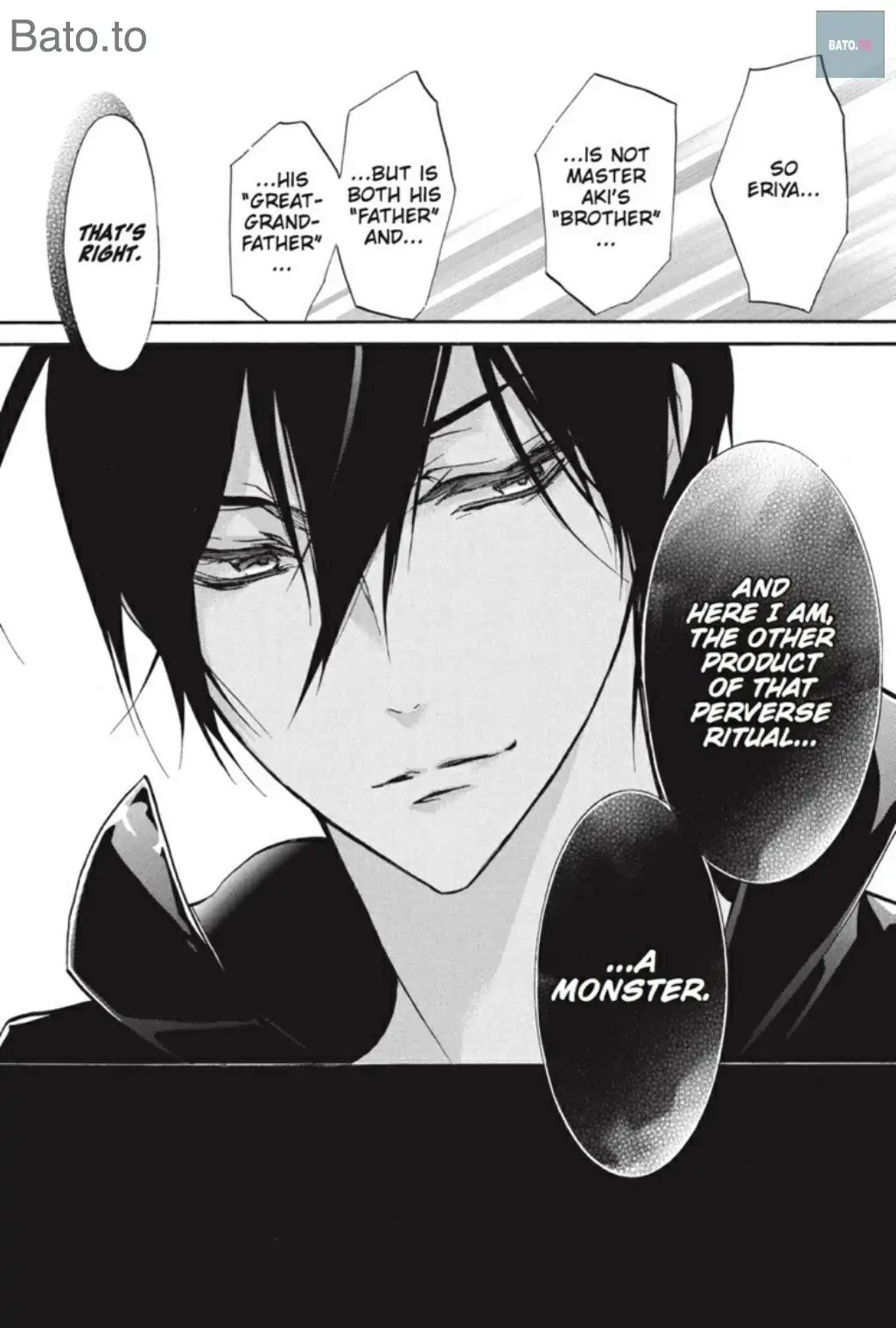 Junketsu + Kareshi Chapter 42 page 33 - 