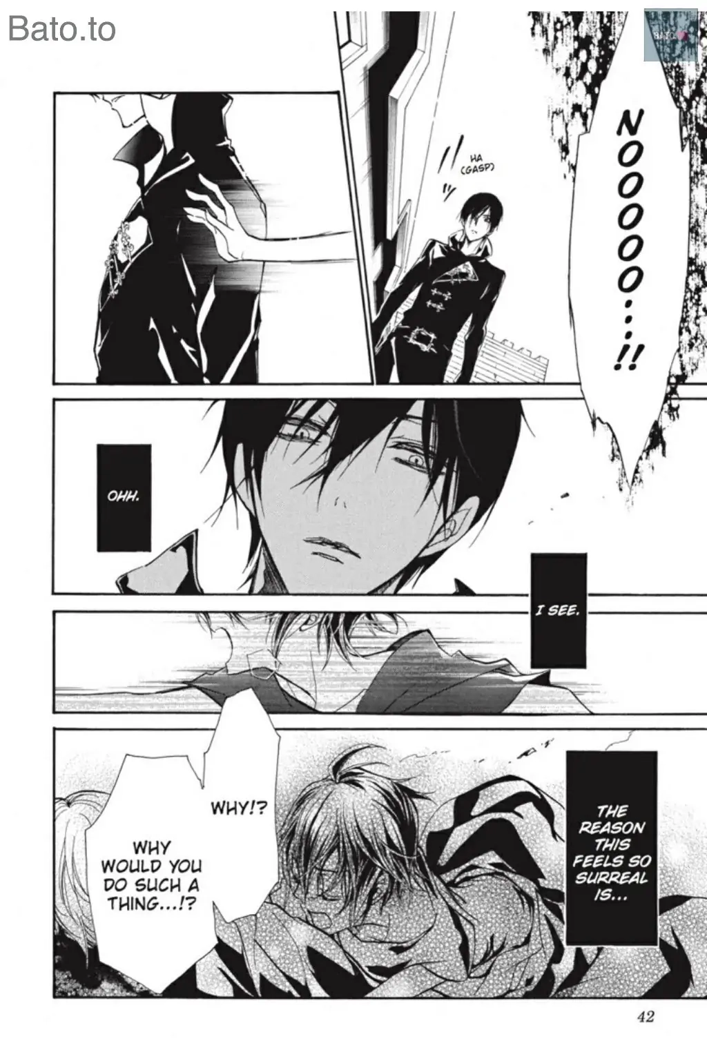 Junketsu + Kareshi Chapter 42 page 7 - 