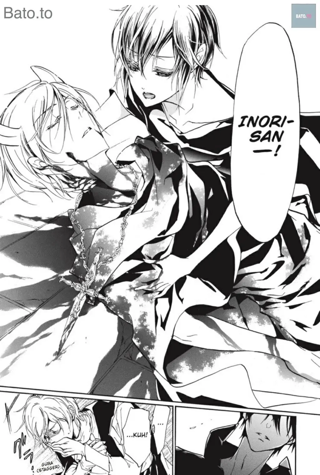 Junketsu + Kareshi Chapter 42 page 8 - 