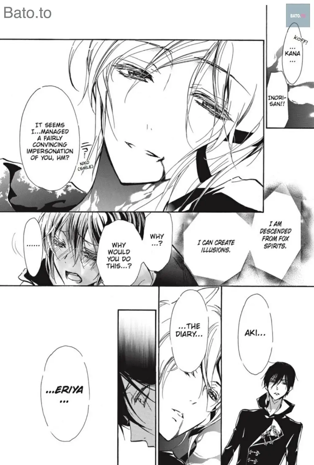 Junketsu + Kareshi Chapter 42 page 9 - 