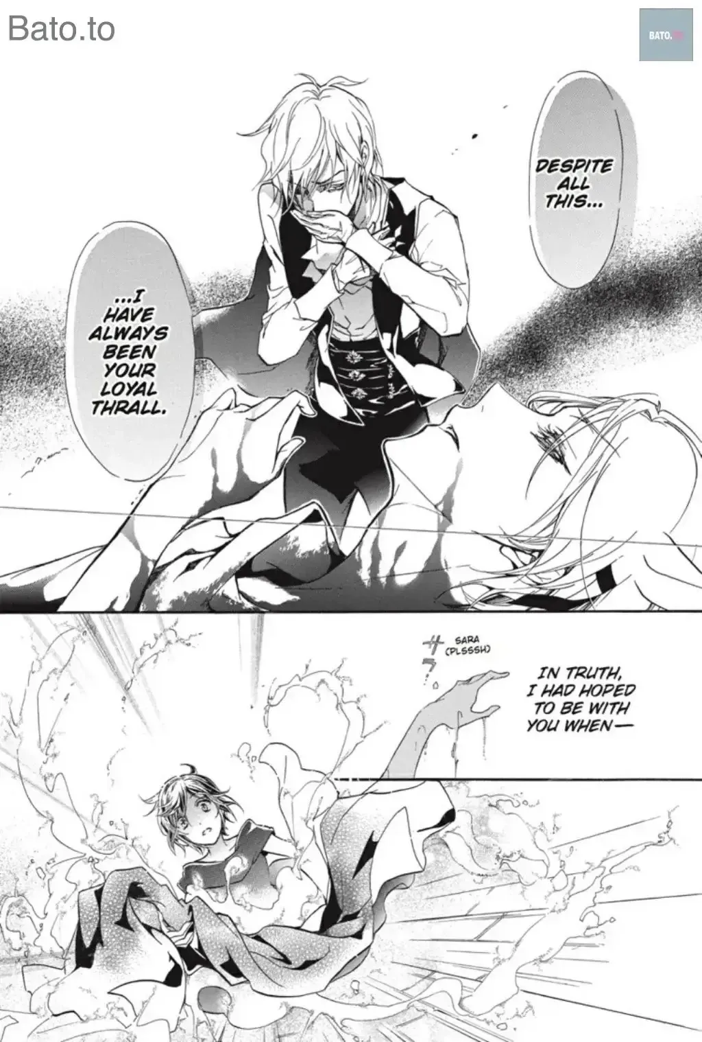 Junketsu + Kareshi Chapter 42 page 10 - 