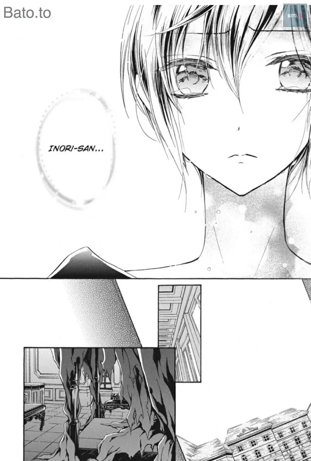 Junketsu + Kareshi Chapter 43 page 15 - 