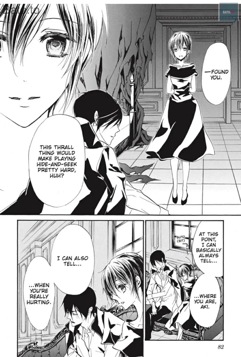 Junketsu + Kareshi Chapter 43 page 17 - 