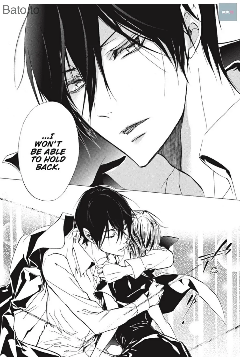 Junketsu + Kareshi Chapter 43 page 19 - 