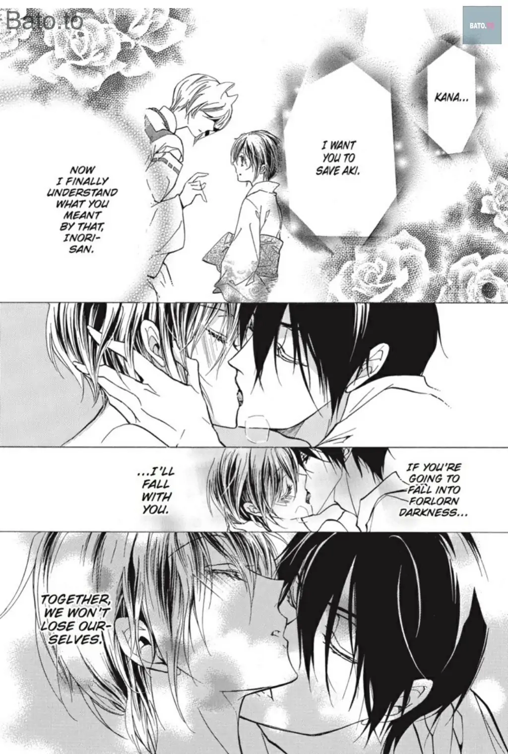 Junketsu + Kareshi Chapter 43 page 21 - 