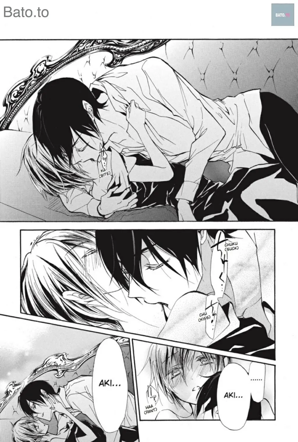 Junketsu + Kareshi Chapter 43 page 22 - 