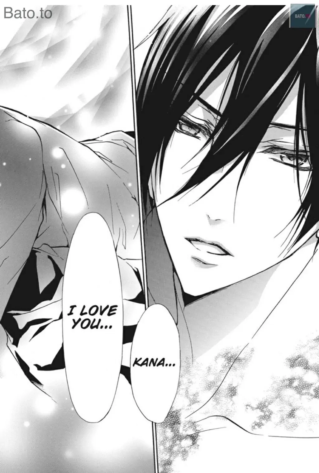Junketsu + Kareshi Chapter 43 page 23 - 