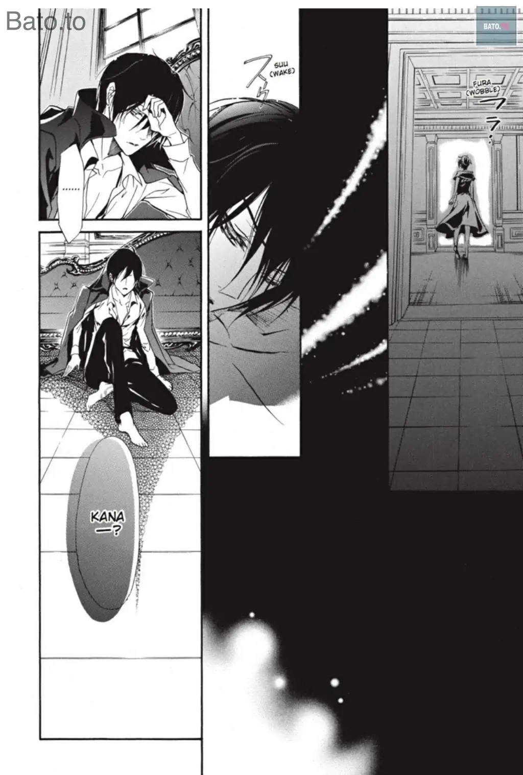 Junketsu + Kareshi Chapter 43 page 29 - 