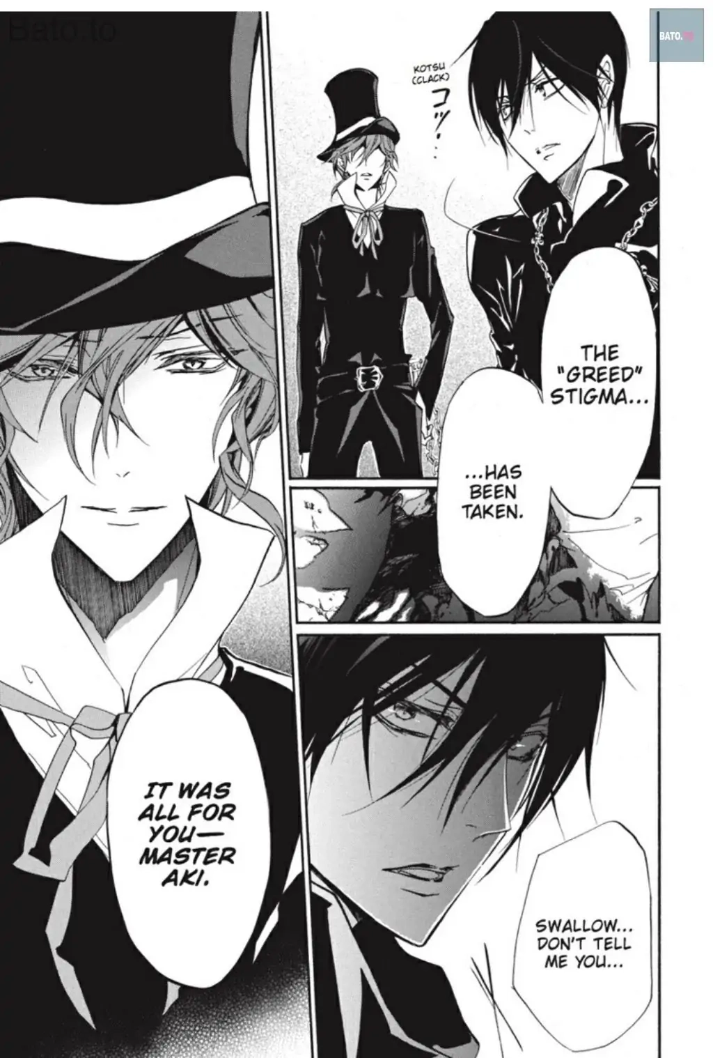 Junketsu + Kareshi Chapter 43 page 32 - 