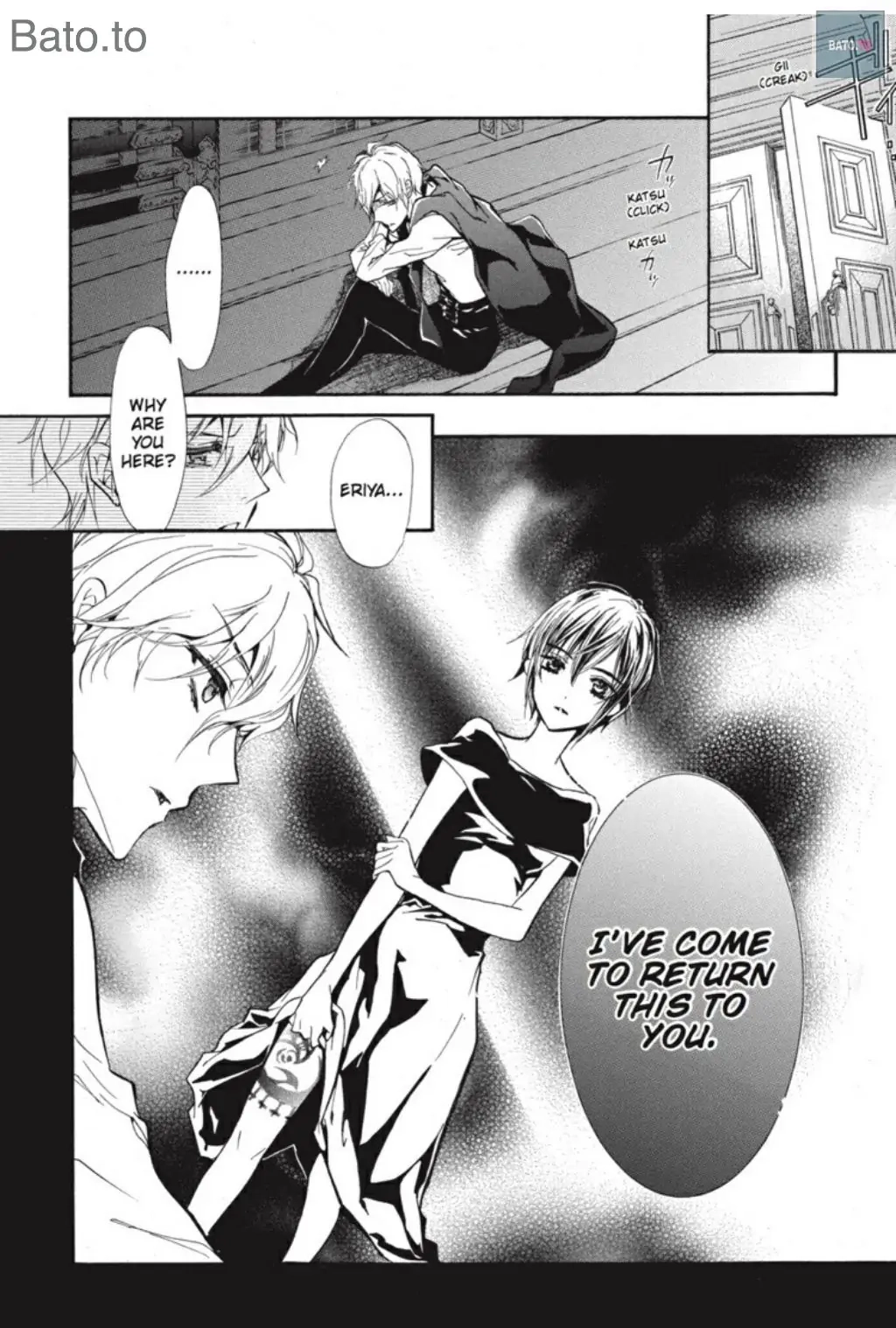 Junketsu + Kareshi Chapter 43 page 33 - 