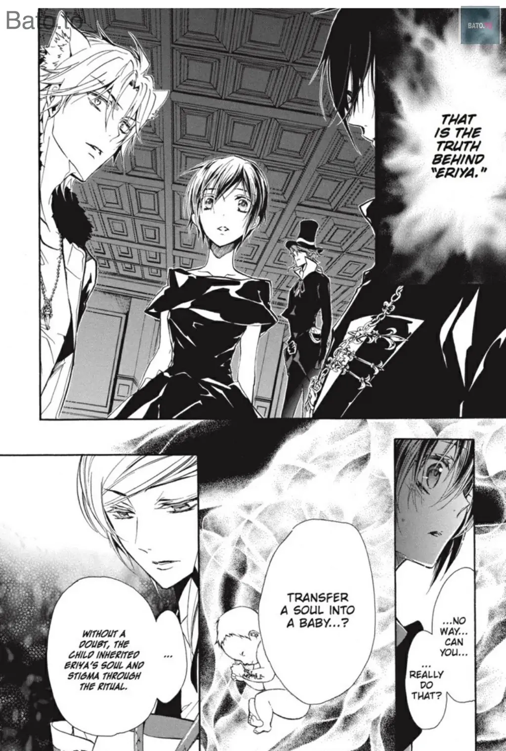 Junketsu + Kareshi Chapter 43 page 5 - 