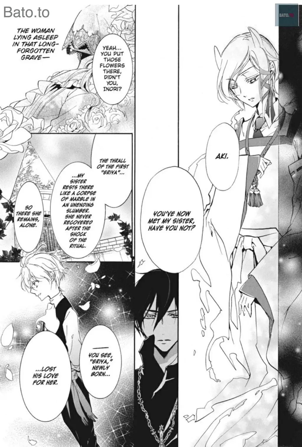 Junketsu + Kareshi Chapter 43 page 6 - 
