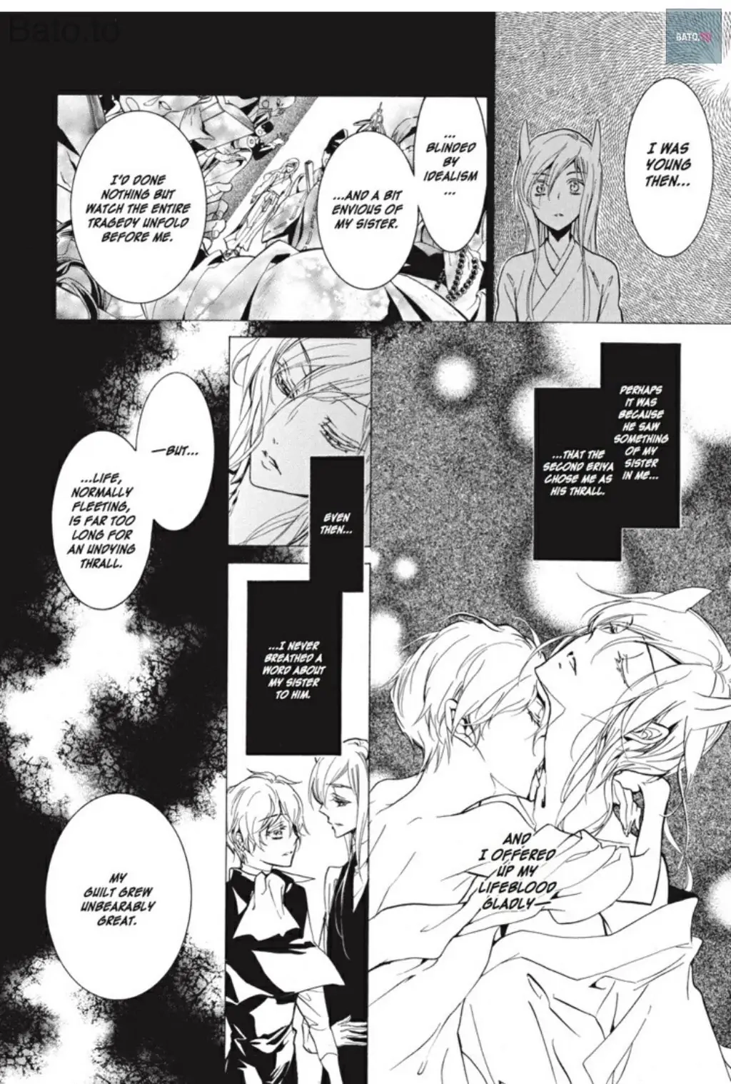 Junketsu + Kareshi Chapter 43 page 7 - 