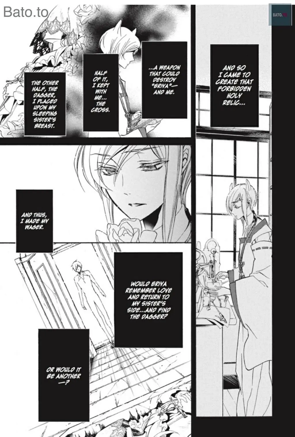 Junketsu + Kareshi Chapter 43 page 8 - 