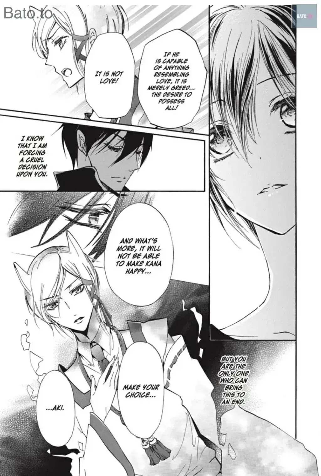 Junketsu + Kareshi Chapter 43 page 10 - 