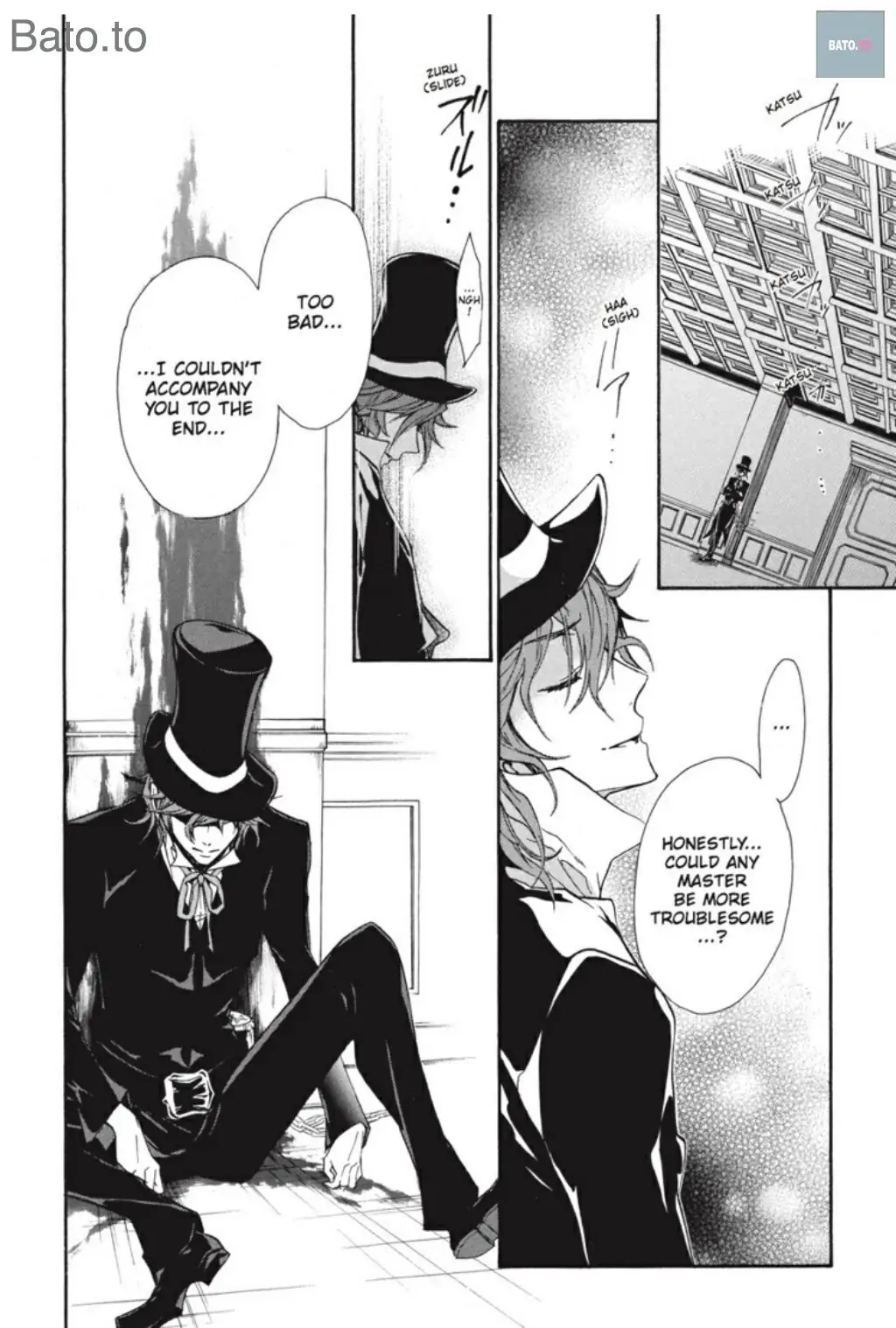 Junketsu + Kareshi Chapter 44 page 12 - 