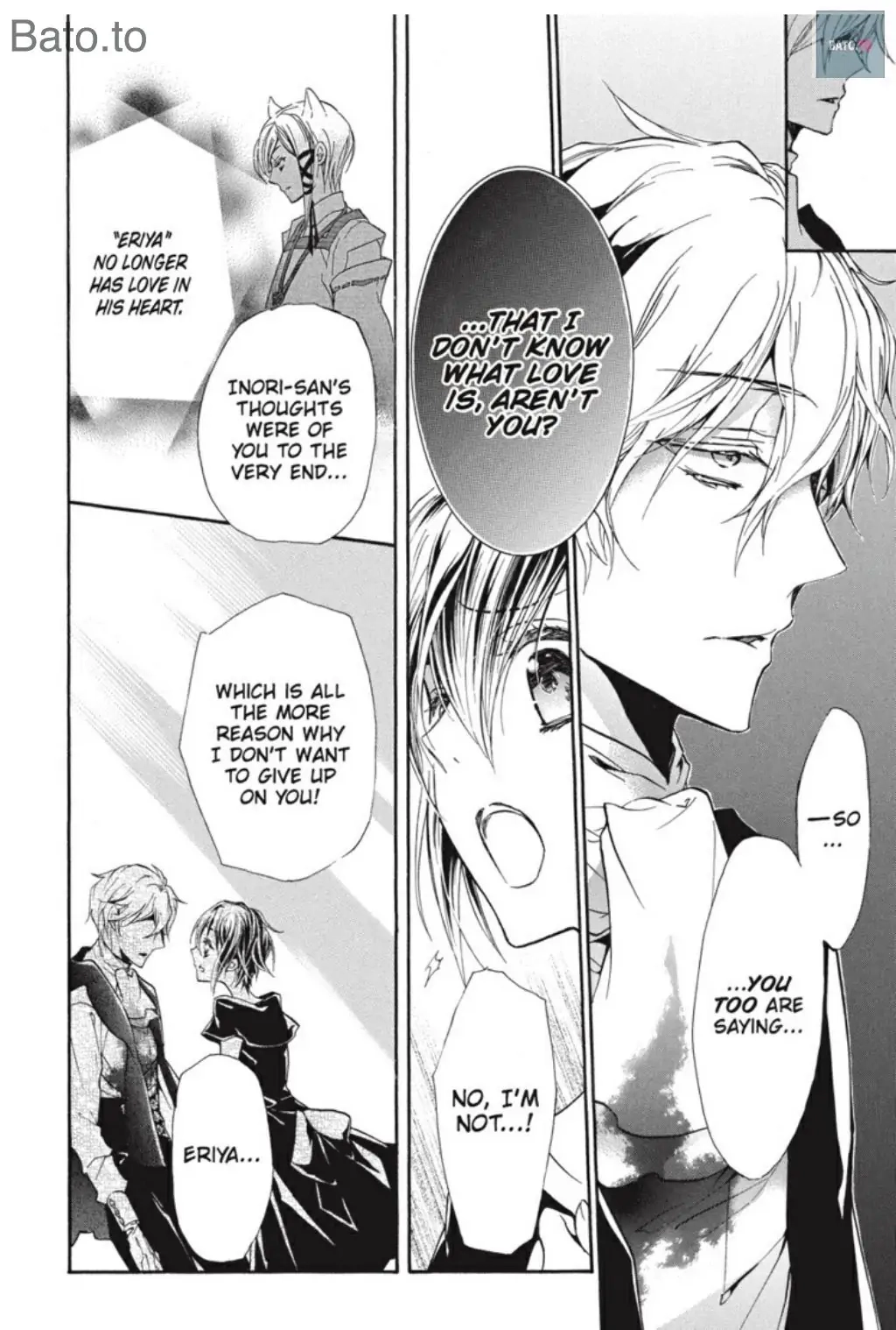 Junketsu + Kareshi Chapter 44 page 17 - 